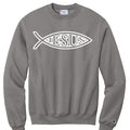 Stone Grey - FRONT